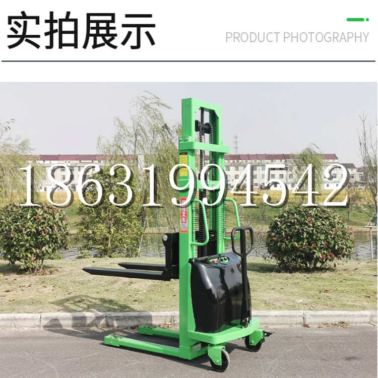 屯留区电动叉车堆高车液压铲车电瓶1吨2吨站驾步行式小型全自动叉车